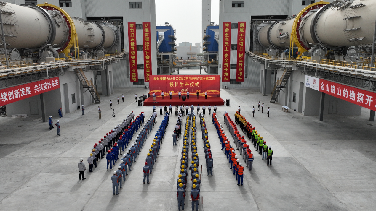 超凡娱乐-梦想照进现实,起劲成绩未来!