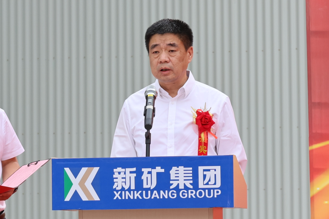 超凡娱乐-梦想照进现实,起劲成绩未来!