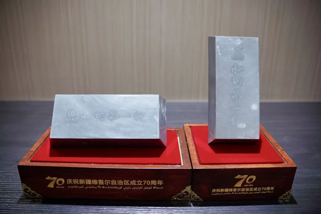 超凡娱乐-梦想照进现实,起劲成绩未来!