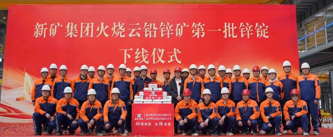 超凡娱乐-梦想照进现实,起劲成绩未来!