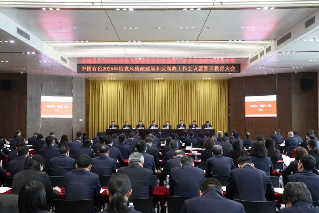 超凡娱乐-梦想照进现实,起劲成绩未来!