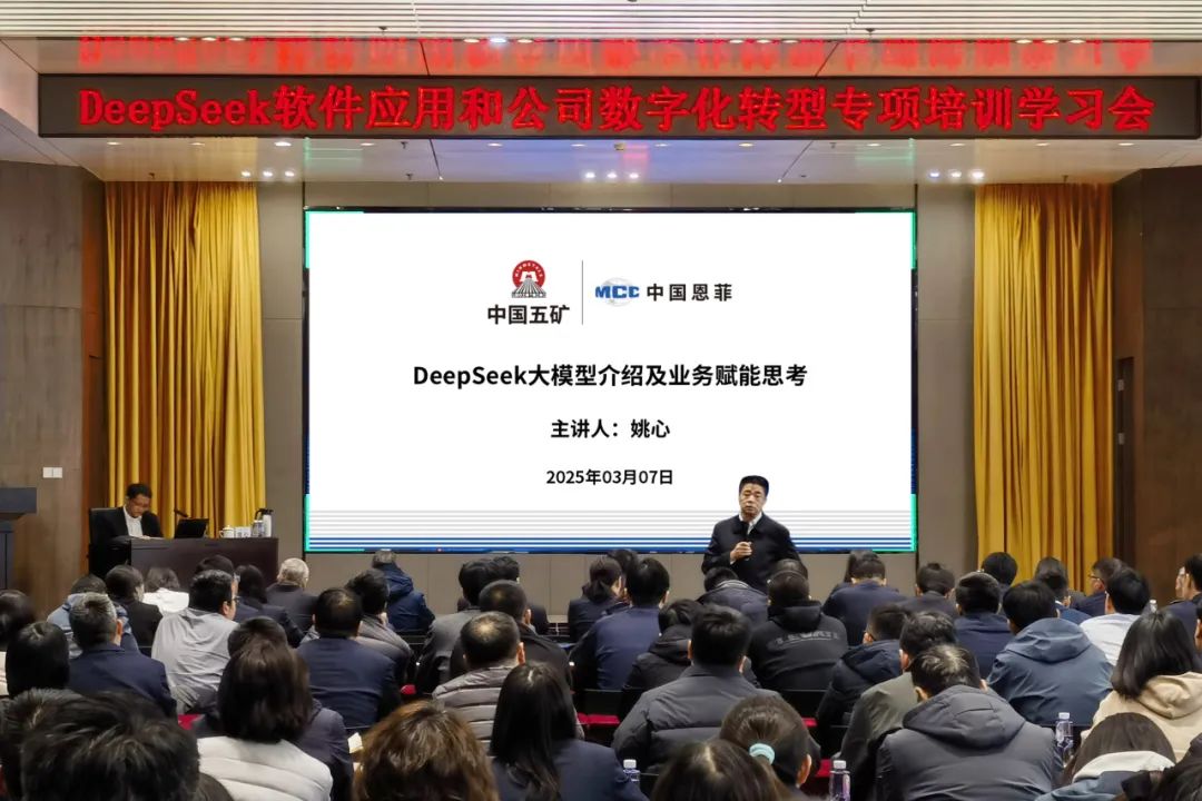 超凡娱乐-梦想照进现实,起劲成绩未来!