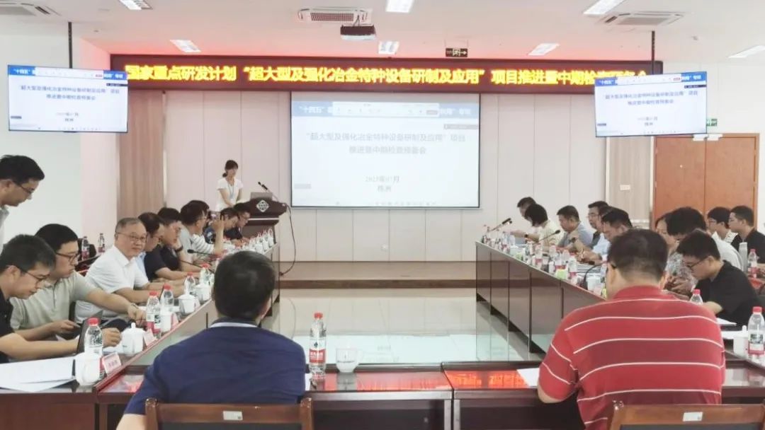 超凡娱乐-梦想照进现实,起劲成绩未来!