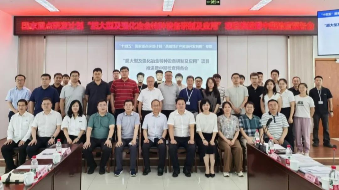 超凡娱乐-梦想照进现实,起劲成绩未来!