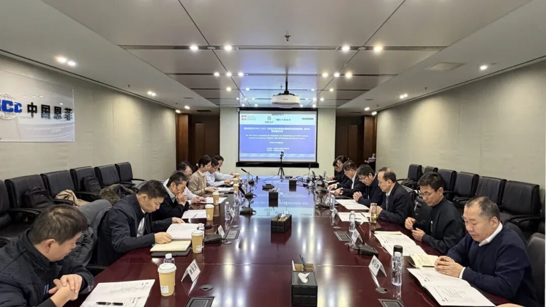 超凡娱乐-梦想照进现实,起劲成绩未来!