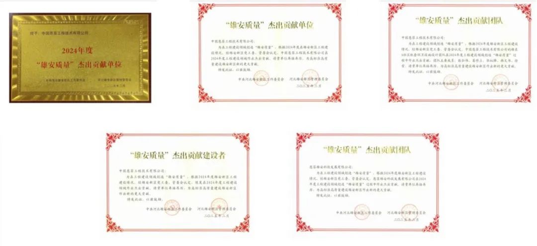 超凡娱乐-梦想照进现实,起劲成绩未来!