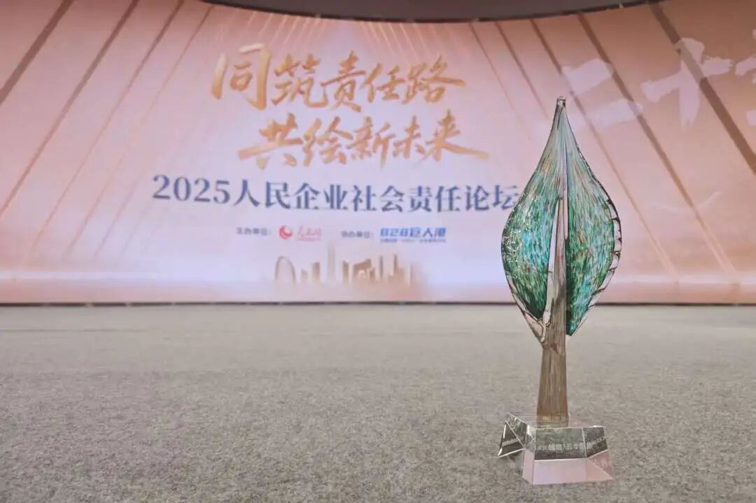 超凡娱乐-梦想照进现实,起劲成绩未来!