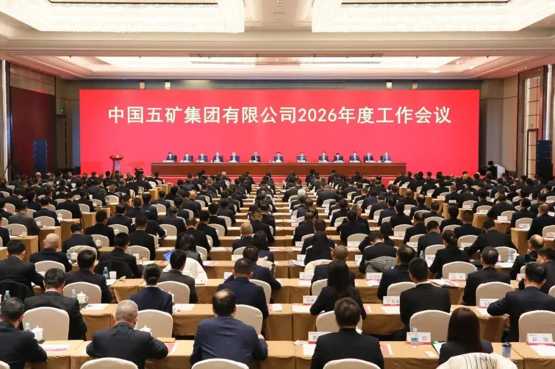 超凡娱乐-梦想照进现实,起劲成绩未来!