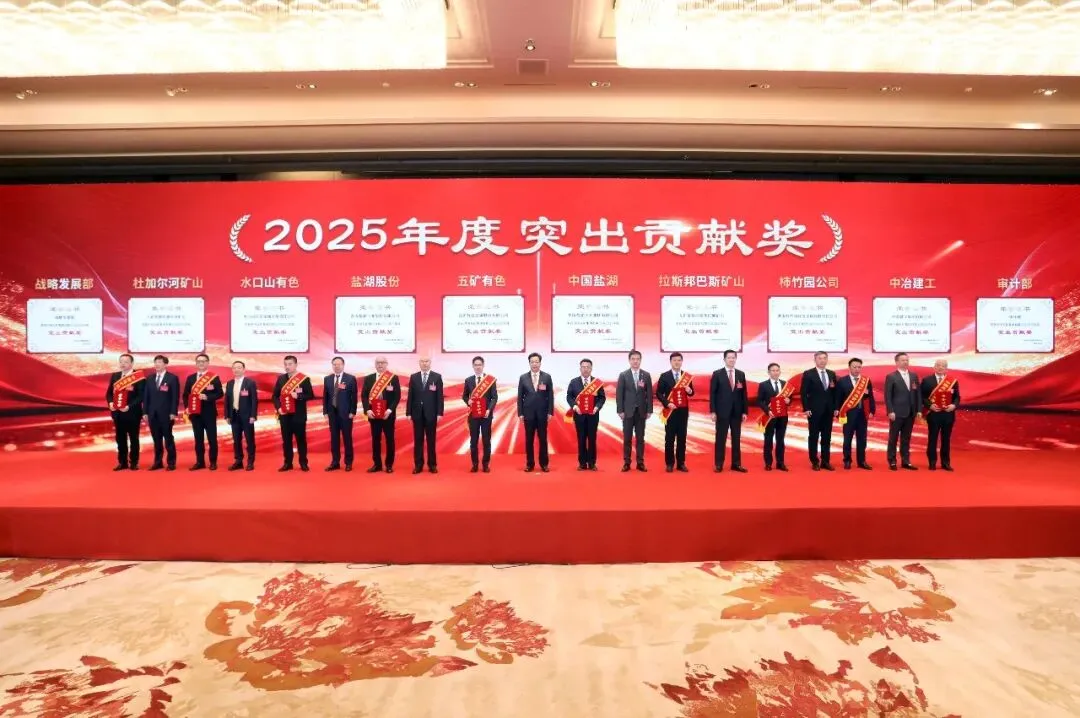 超凡娱乐-梦想照进现实,起劲成绩未来!