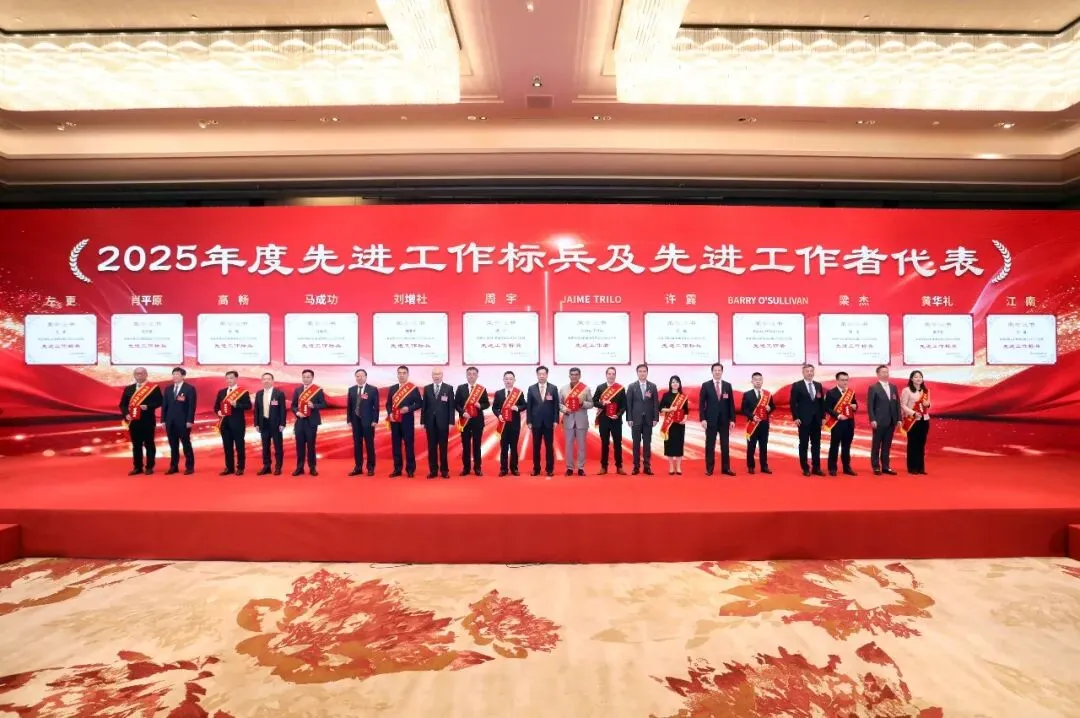 超凡娱乐-梦想照进现实,起劲成绩未来!