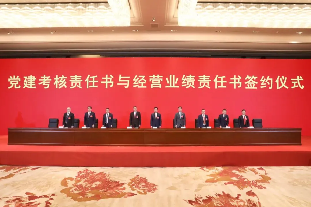 超凡娱乐-梦想照进现实,起劲成绩未来!