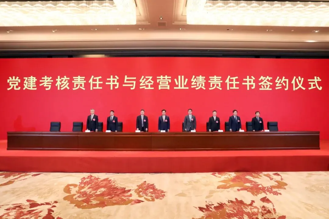 超凡娱乐-梦想照进现实,起劲成绩未来!