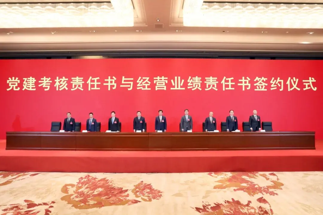 超凡娱乐-梦想照进现实,起劲成绩未来!