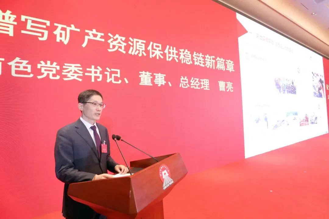 超凡娱乐-梦想照进现实,起劲成绩未来!