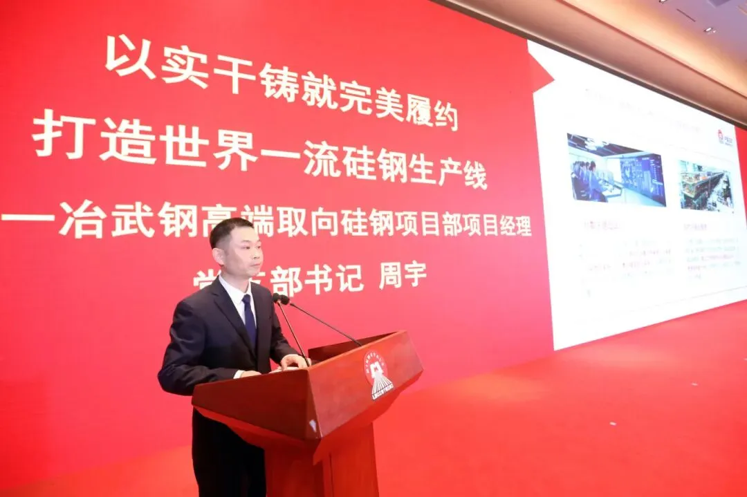 超凡娱乐-梦想照进现实,起劲成绩未来!