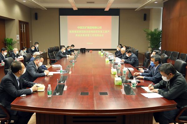 超凡娱乐-梦想照进现实,起劲成绩未来!