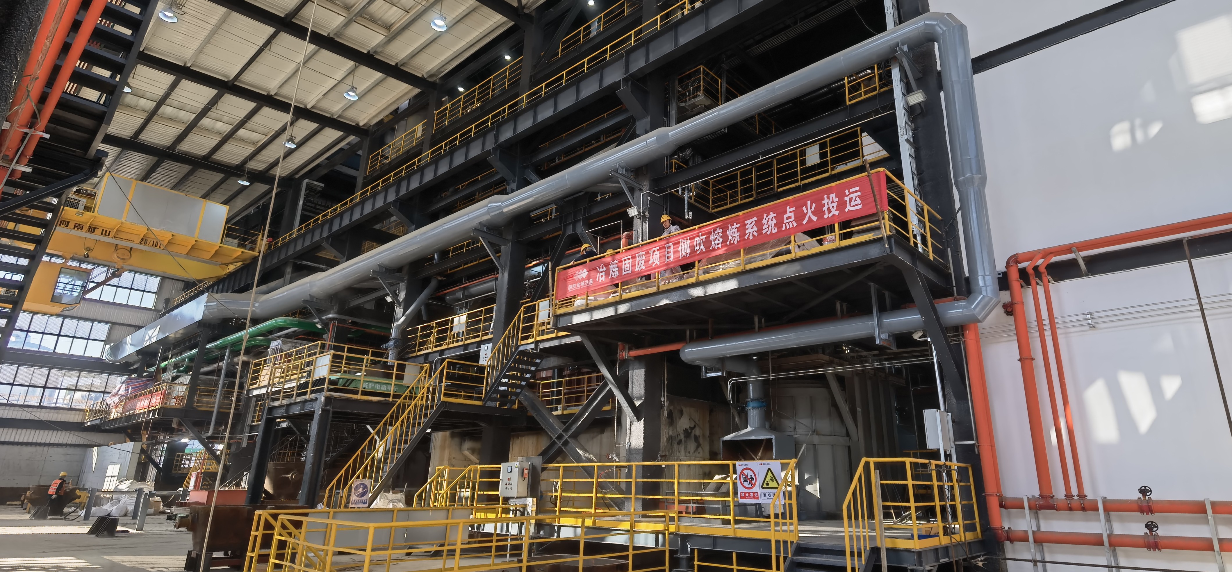 超凡娱乐-梦想照进现实,起劲成绩未来!