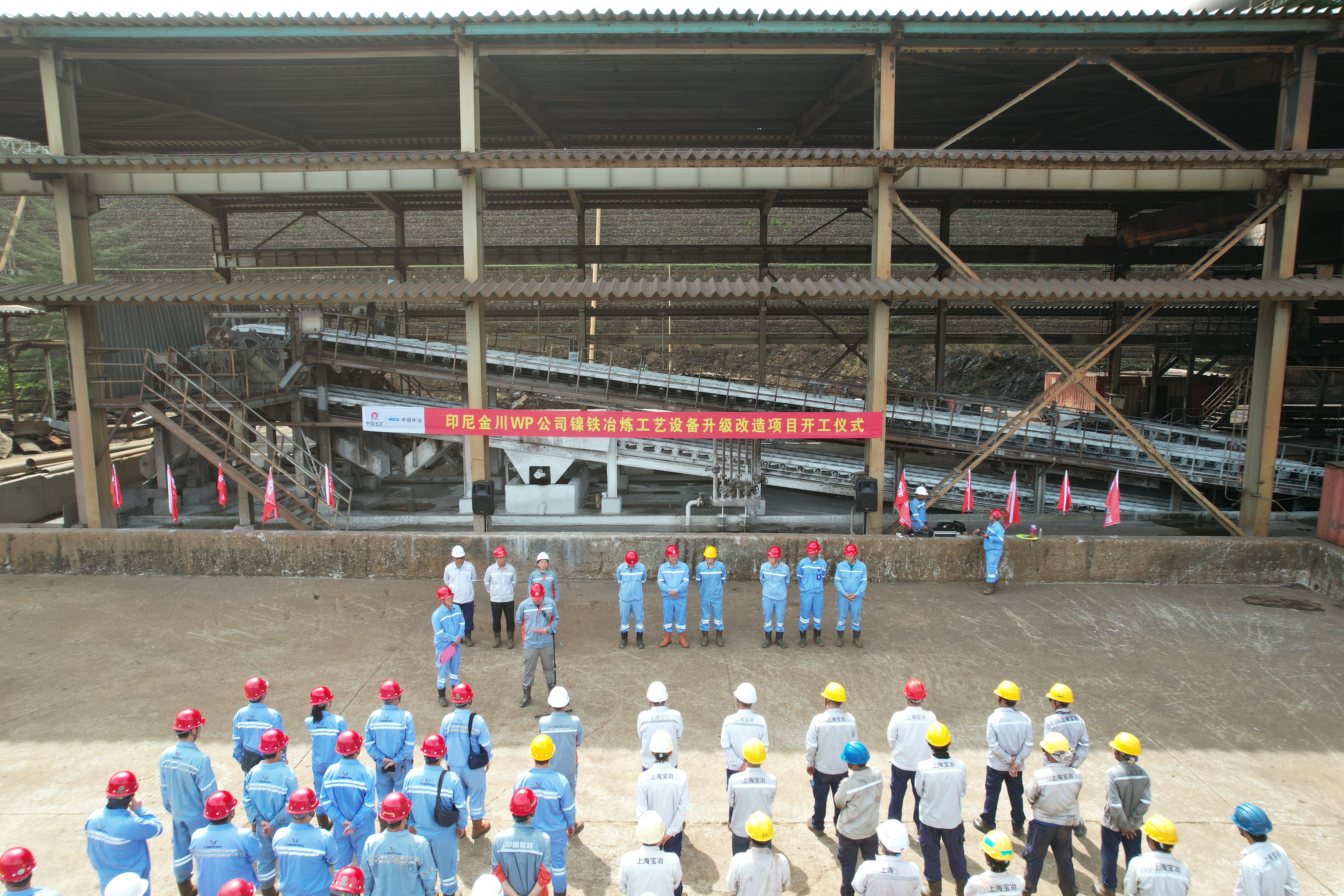 超凡娱乐-梦想照进现实,起劲成绩未来!