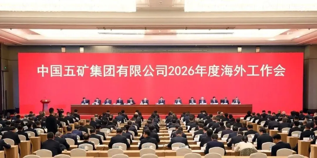 超凡娱乐-梦想照进现实,起劲成绩未来!