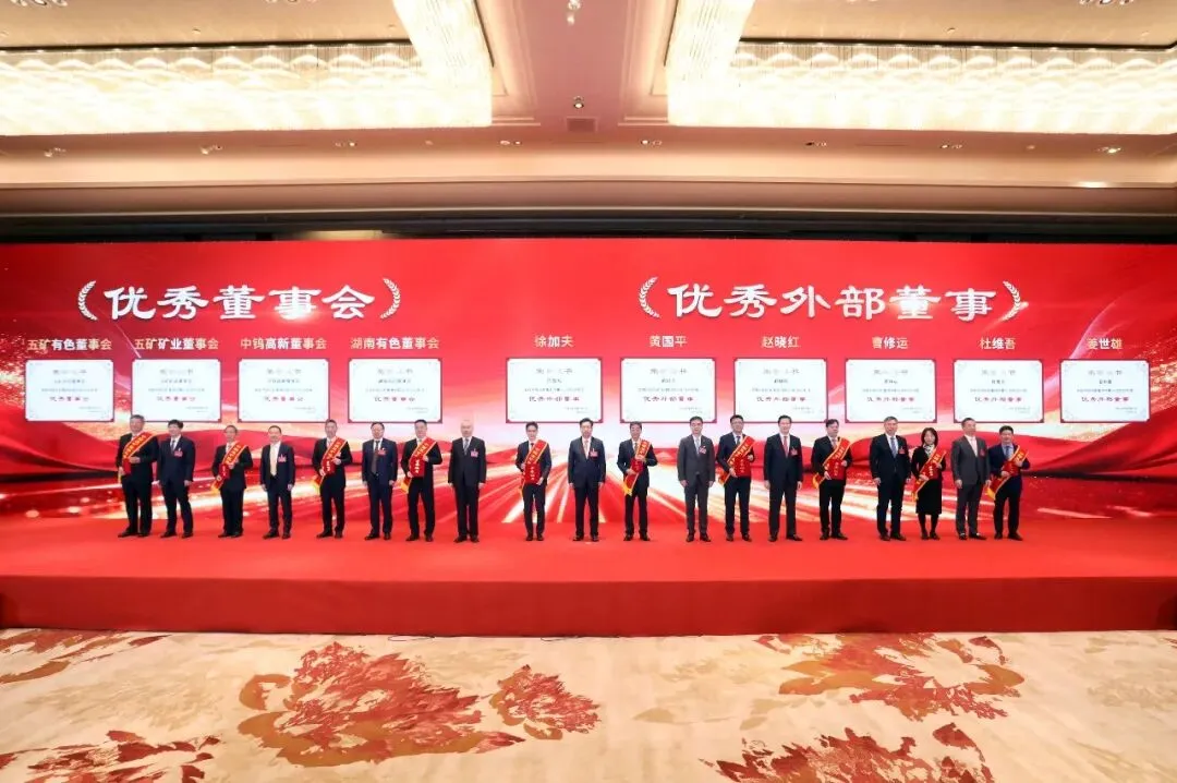 超凡娱乐-梦想照进现实,起劲成绩未来!