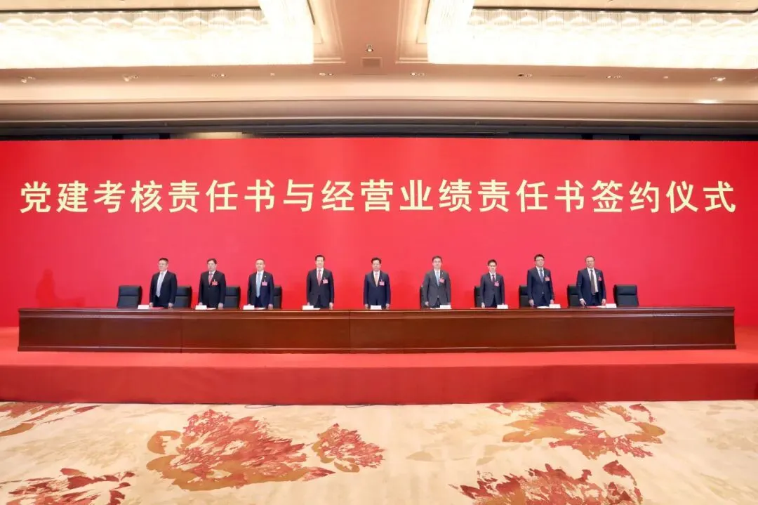 超凡娱乐-梦想照进现实,起劲成绩未来!