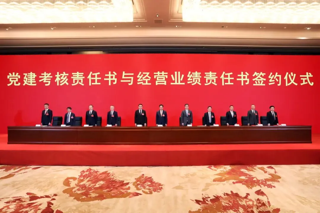 超凡娱乐-梦想照进现实,起劲成绩未来!