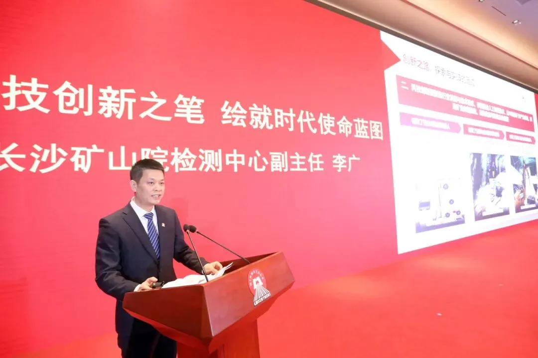 超凡娱乐-梦想照进现实,起劲成绩未来!