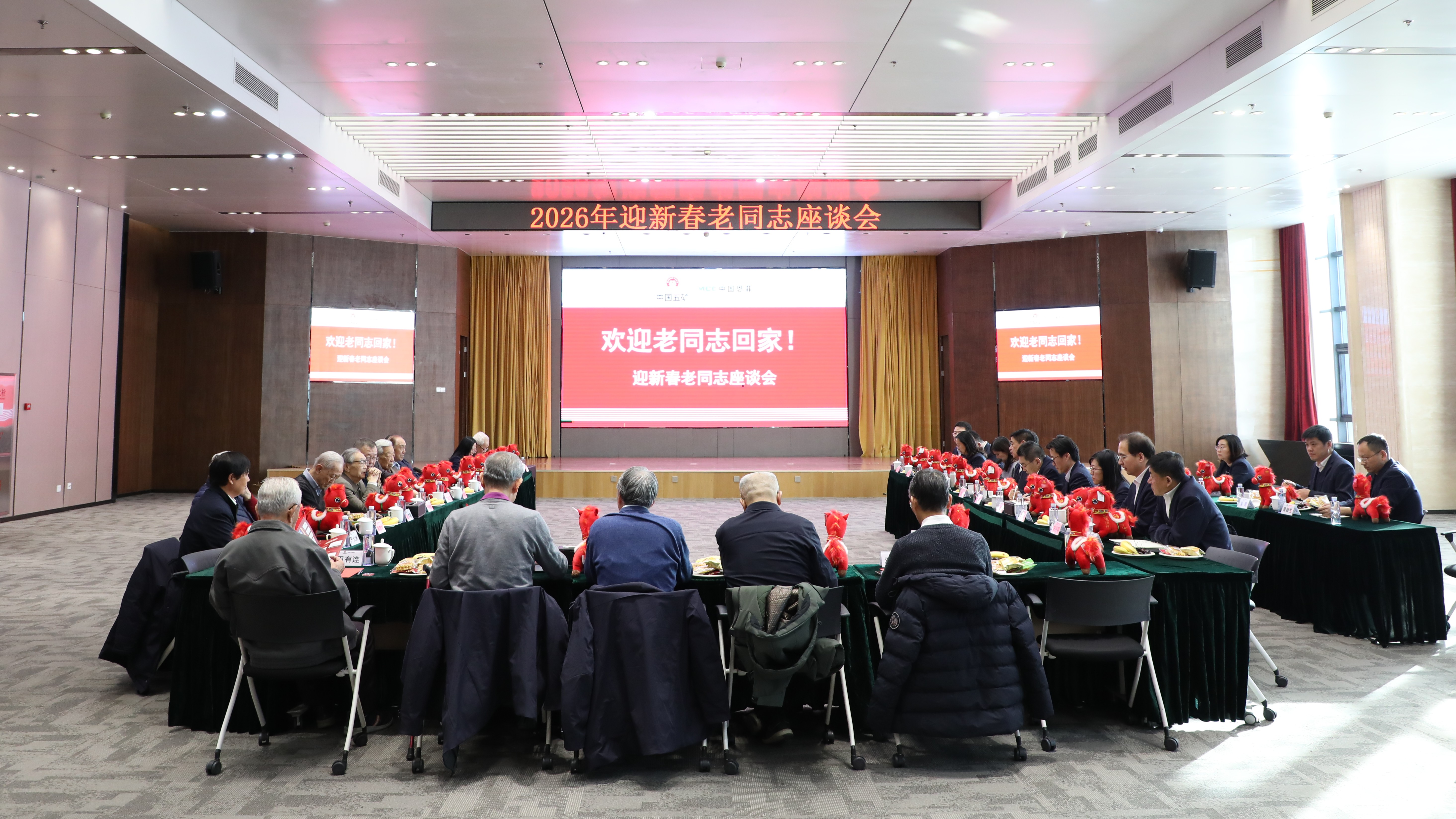 超凡娱乐-梦想照进现实,起劲成绩未来!