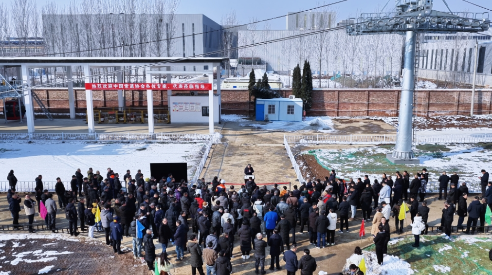 超凡娱乐-梦想照进现实,起劲成绩未来!