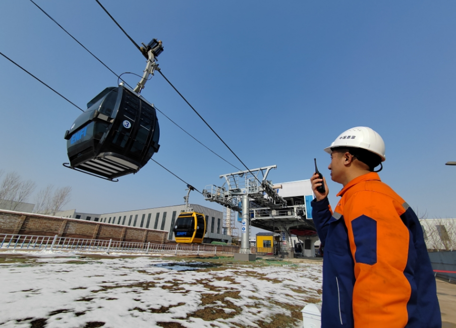 超凡娱乐-梦想照进现实,起劲成绩未来!