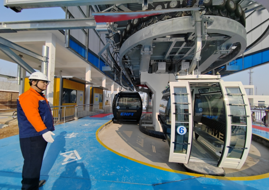 超凡娱乐-梦想照进现实,起劲成绩未来!