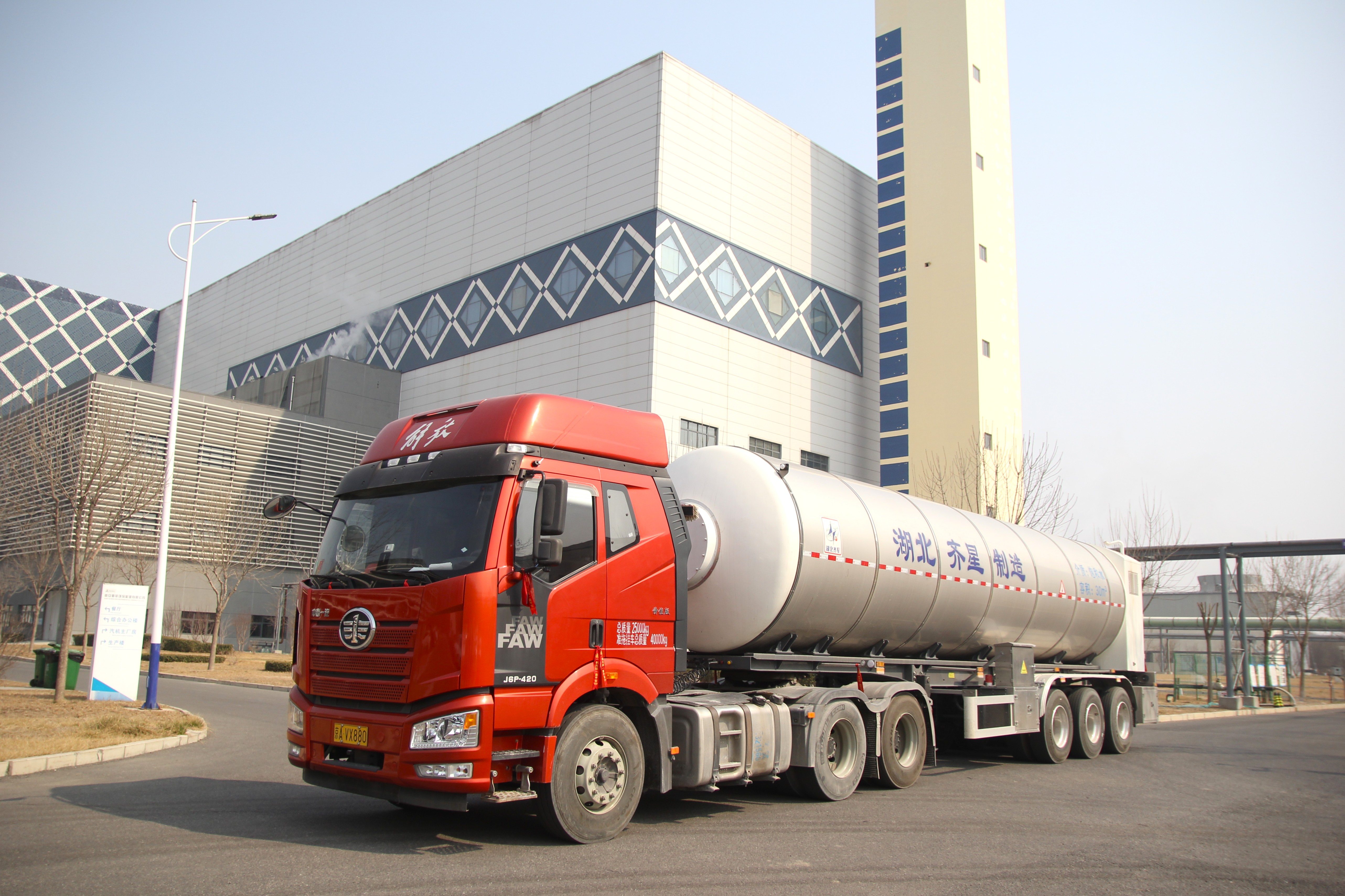 超凡娱乐-梦想照进现实,起劲成绩未来!